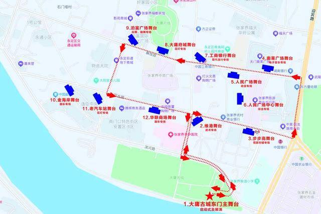 惊爆！2025年2月12日张家界活动安排大揭秘 张家界2025年2月12日活动：盛大启动、巡游与多彩展演