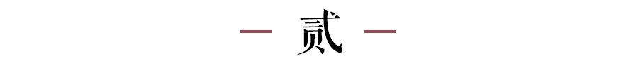 蒲松龄描绘的吃相百态与生活修养 吃相：不仅仅是用餐仪态，更是生活态度