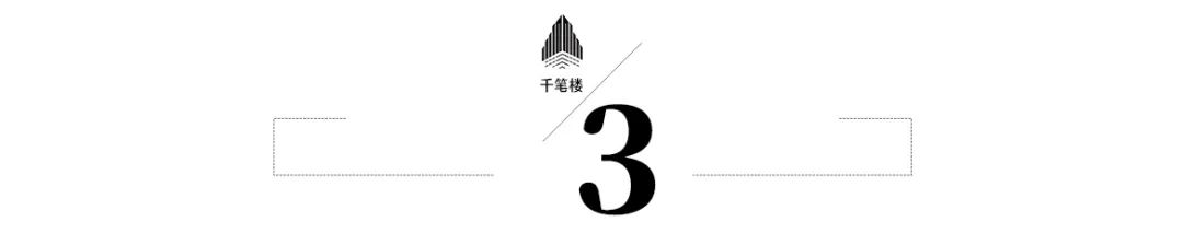 外卖小哥社保之喜：京东美团的先行之举