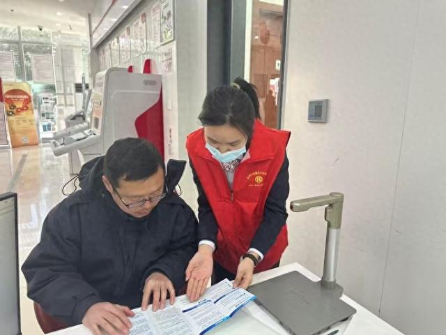 工行济源分行反诈宣传：多渠道普及知识