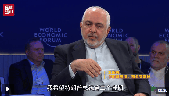 特朗普签署指令恢复对伊“最大施压”，背后有何深意？ 特朗普欲会伊朗领导人，阻止伊朗拥核与售油