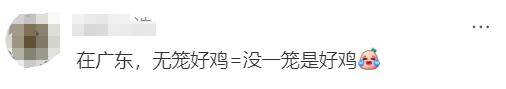 探秘麦当劳CFC营销：与肯德基风格相似的背后玄机