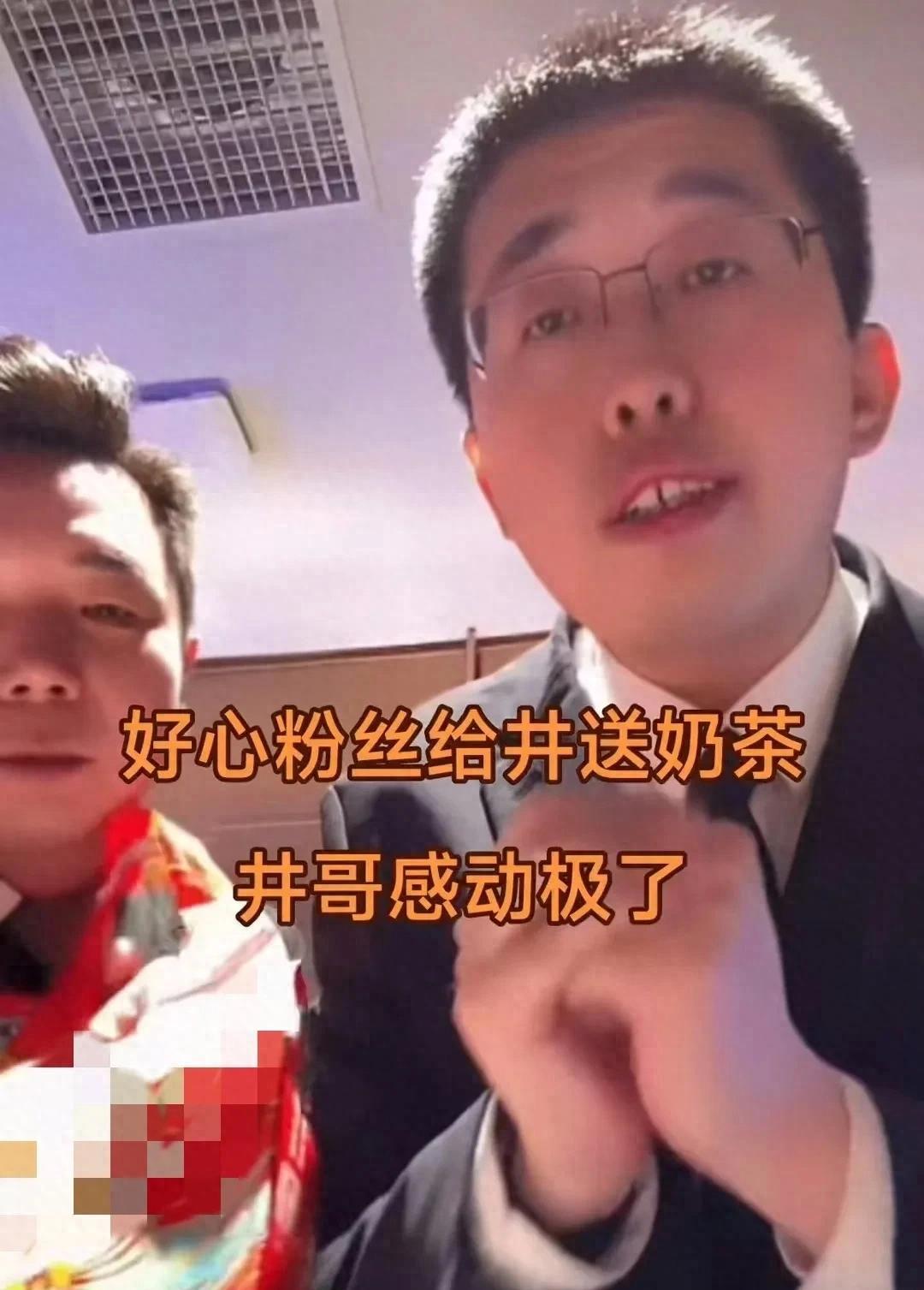 麻六记小井开播第三天：紧张又惊喜，小井在麻六记：从紧张到感动的历程