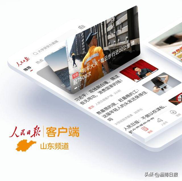 多地节后首个工作日：聚焦高质量发展新动态，节后首日：看各地如何开启高质量发展之路
