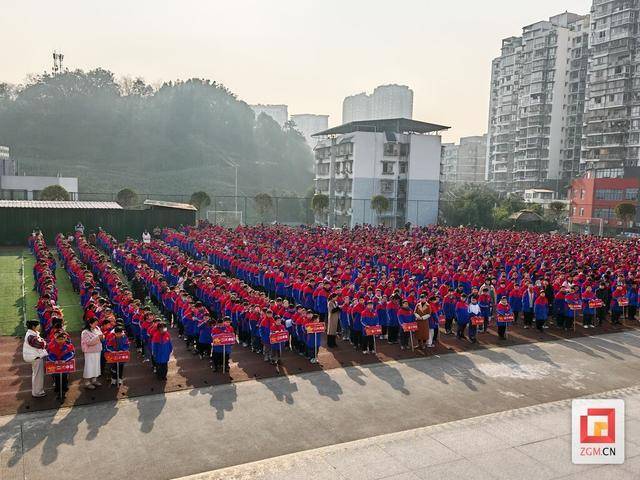 自贡汇西小学消防演练：提升师生应急能力