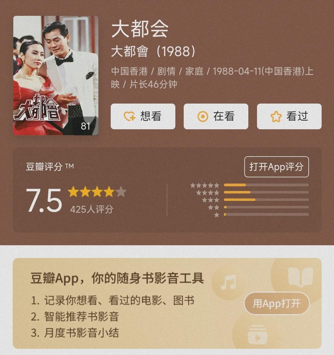 叶童赵雅芝春晚受捧，李中宁：从演员到保安的转变 蛇年春晚叶童赵雅芝火出圈，李中宁命运大不同