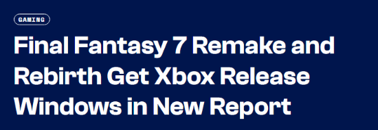 〈最终幻想〉系列新作或将登陆Xbox平台，玩家有福了！，Xbox平台即将迎来〈最终幻想〉系列大作，快来看看！