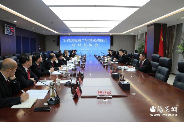 党建+审判：商洛中院民三庭党支部的创新实践，商洛中院民三庭：党建品牌助力审判工作迈向新台阶