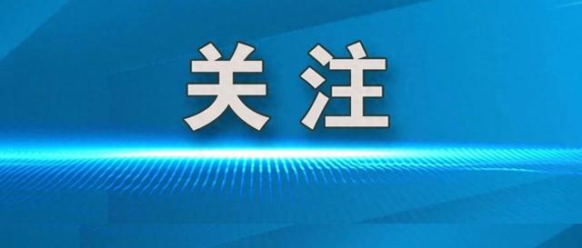 四川资中鞭炮引发沼气燃爆：事件背后的故事