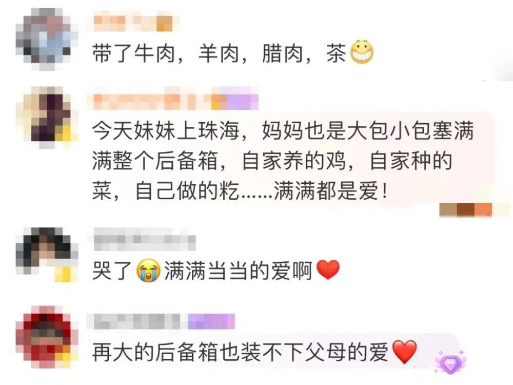 本周六要上班！上班时间调整需注意