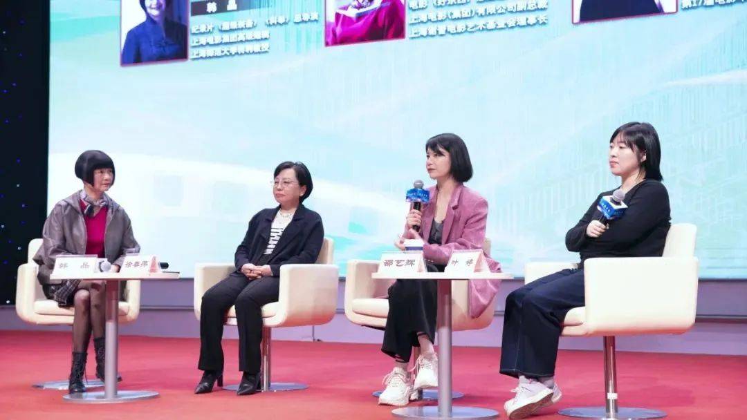 白蛇舞剧：现实与梦境的交融，白蛇舞剧：亦古亦今的艺术呈现