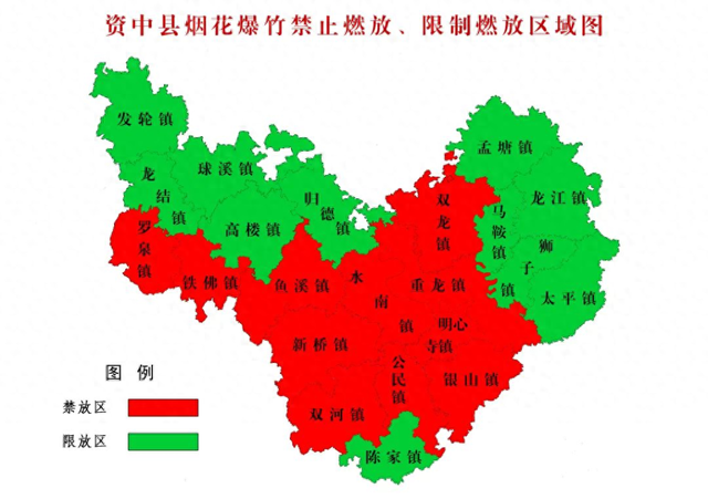 孩子扔鞭炮致化粪池爆炸，民事责任谁负？，鞭炮扔进化粪池爆炸，各方责任探究