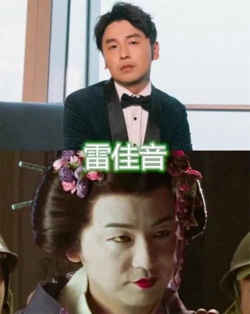惊！男星女装造型大集合，你最想吐槽谁？