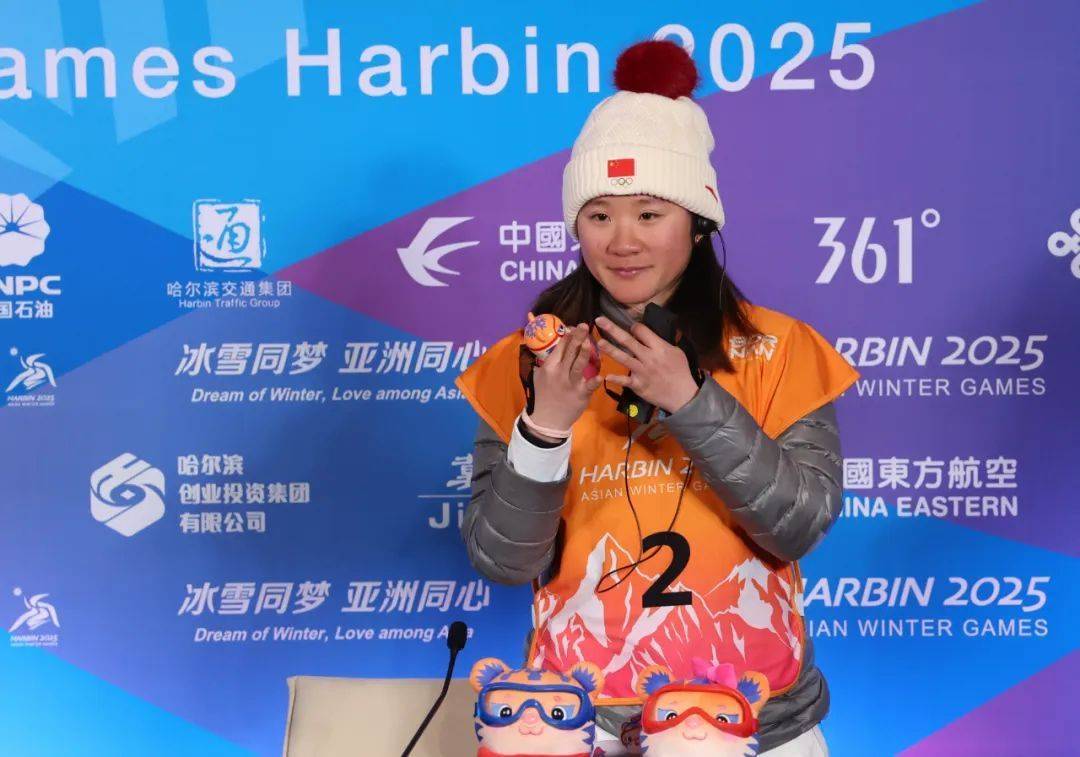 李方慧：在自由式滑雪U型场地的荣耀之旅