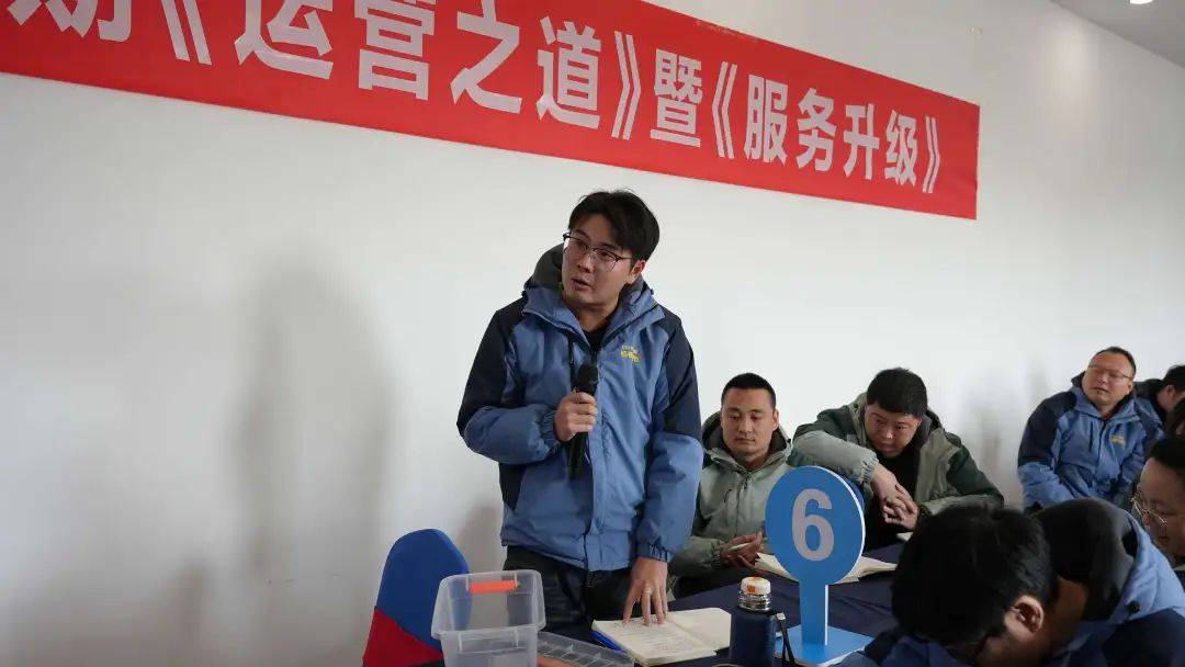 康洋集团运营之道暨服务升级培训：推动服务体系全面升级，康洋集团培训大会：以爱与利他理念，推动服务战略升级