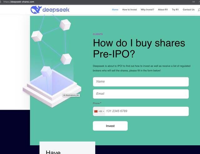 奇安信提醒：小心仿冒DeepSeek的网络骗局