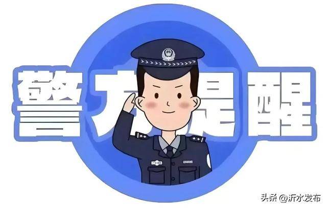 多起烟花燃放引发火灾，开工之际安全需重视，开工第一天：警惕烟花燃放引发的安全隐患