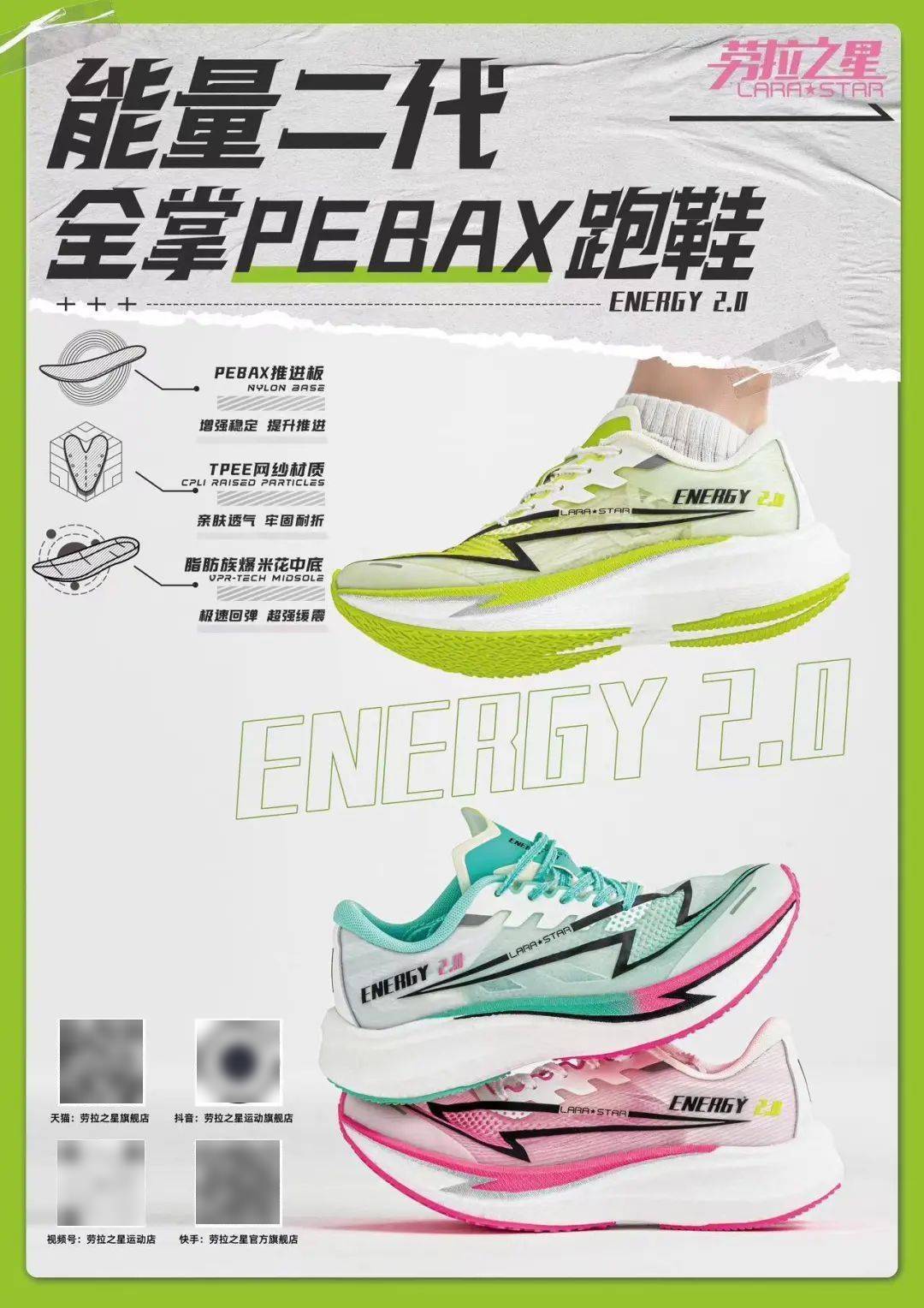 2025年上海：健身健美赛事的新舞台