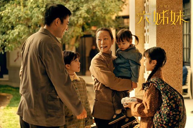 〈六姊妹〉：年代剧里的家庭情感密码，〈六姊妹〉：一部让观众共鸣满满的年代剧