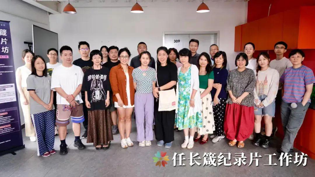 影视从业者看过来：专业培训助力职业发展