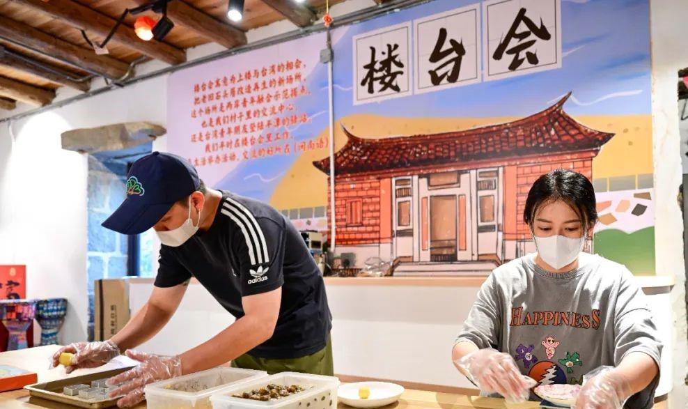 平潭：惠台政策助力两岸融合发展