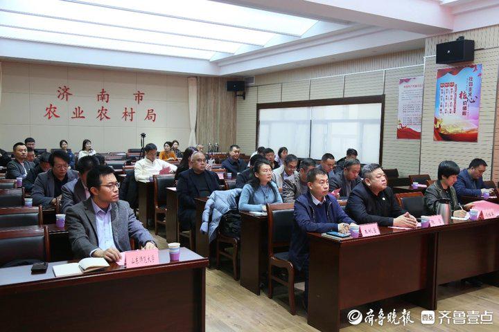 黄河鲤鱼产业新发展：济南市产销联盟成立大会成功举办