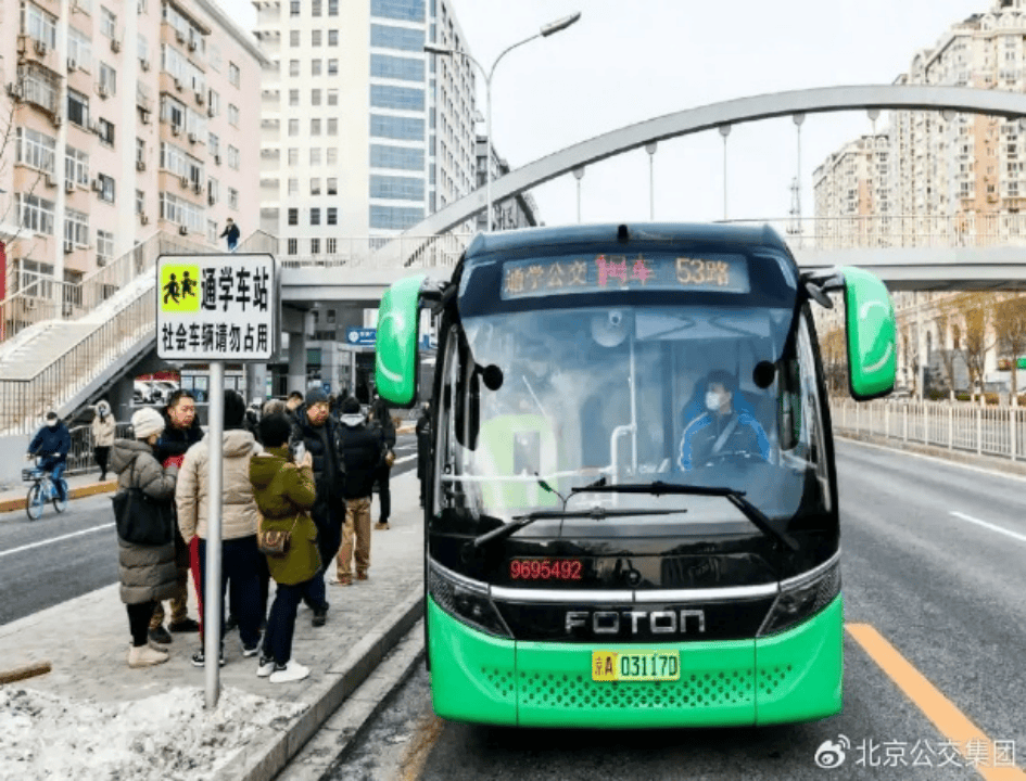 京密路项目采用授权经营模式于2024年8月10日开工，市规划自然资源委多项工作推进