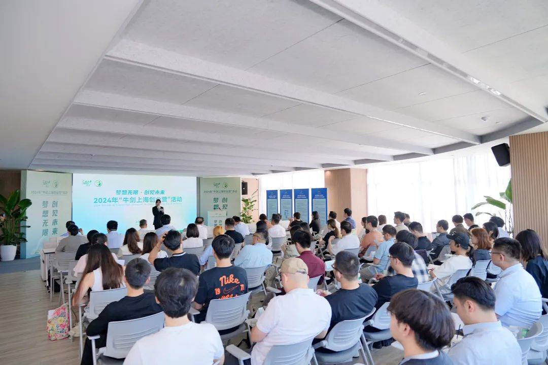 走进留创园：从园区概貌到助力留学人员创业之路