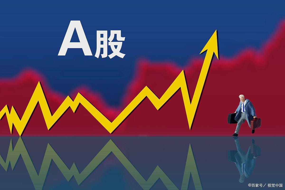 证监会发力前夕，A股春节后首个交易日将至 节后A股算力硬件板块：机遇与挑战并存