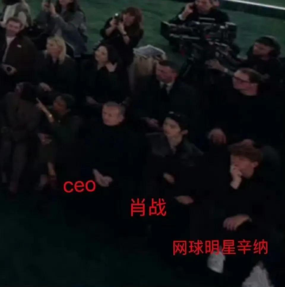 米兰时装周：Gucci星光璀璨，肖战备受瞩目