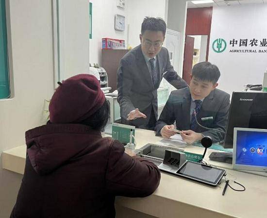 农业银行沂南站南支行：守护客户资金安全的暖心故事