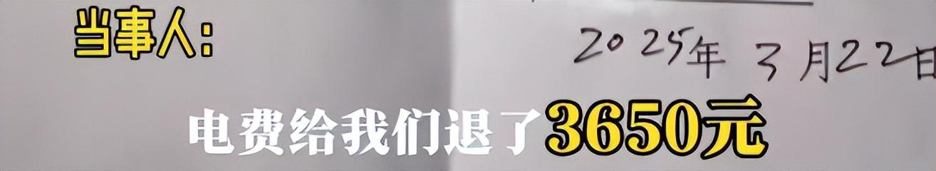 淮安烧烤店事件反转不断，谁在说谎？