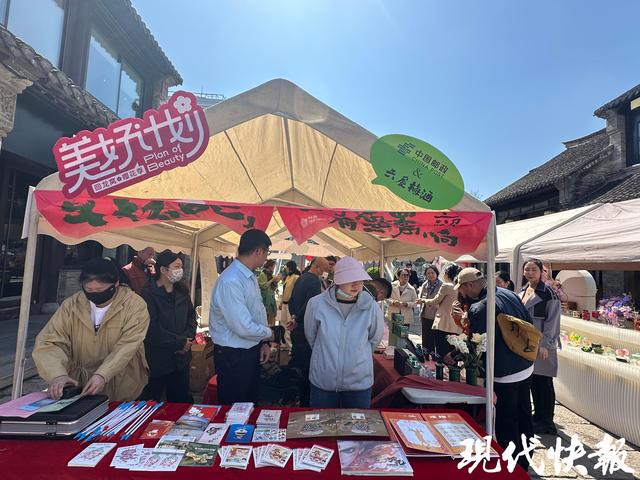徐州邮政花季活动：以花、酒、邮传递春日温情