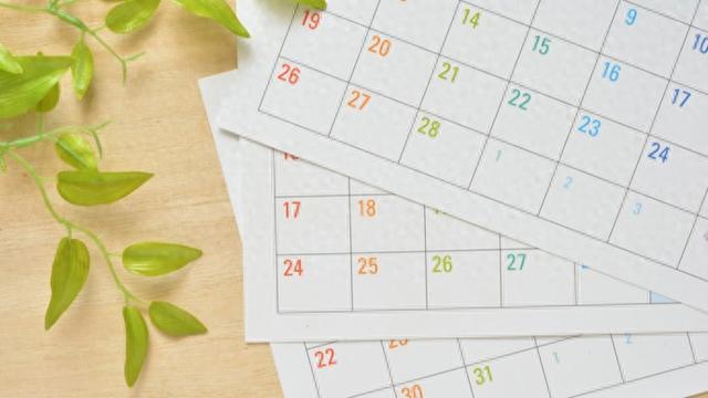 春假来袭！多地学校积极响应，休闲与学习如何平衡？