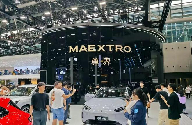 尊界S800：开启中国豪华汽车美学新时代，尊界S800引领产业革命，中国汽车迎黄金时代