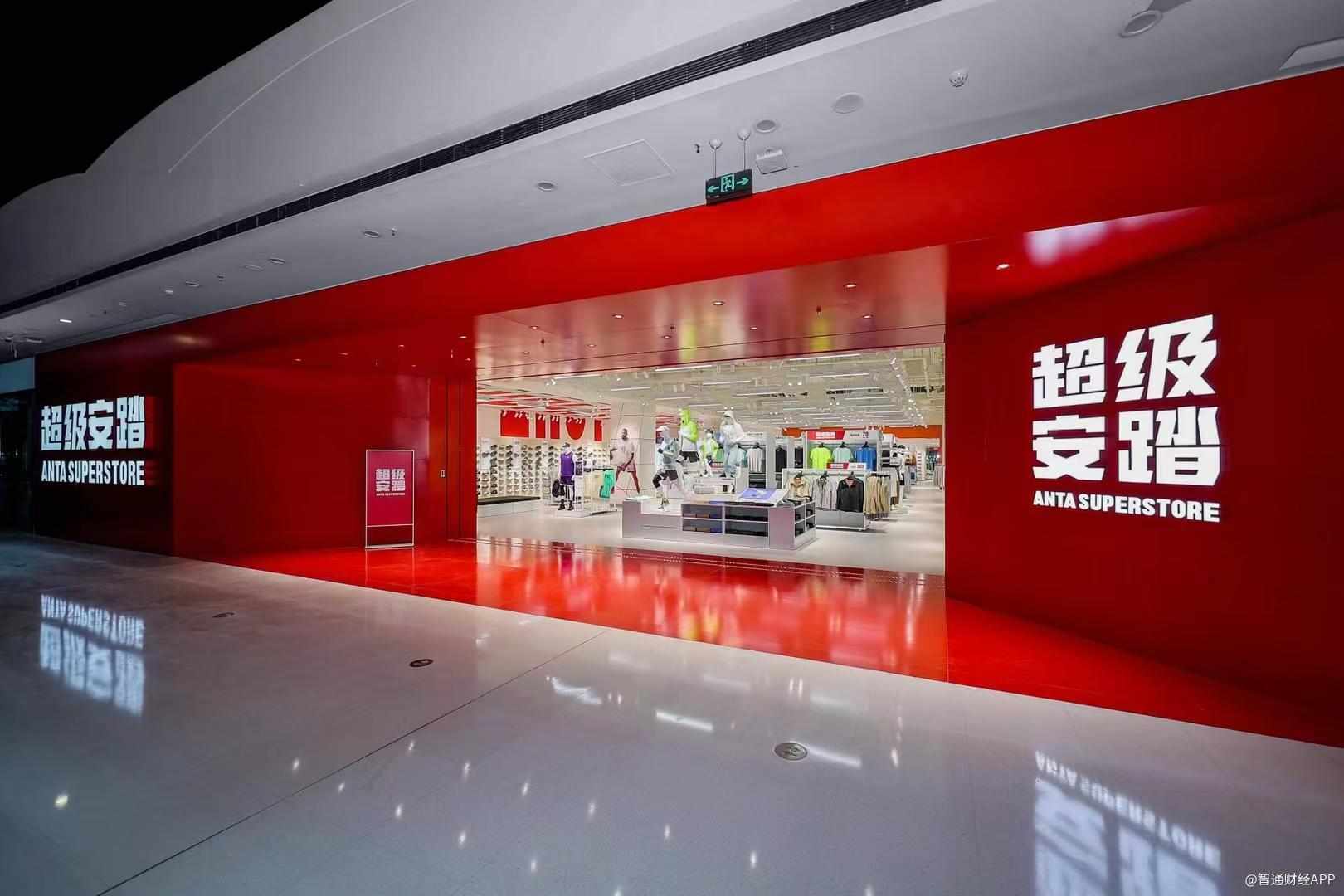 安踏2024年大爆发：多品牌战略引领行业变革