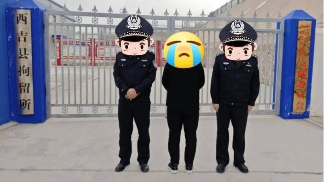 西吉警方严打网络违法，净化网络空间，西吉公安出击，净化网络空间动真格