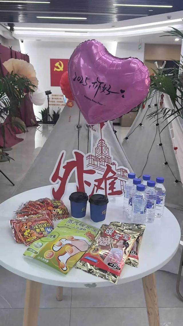 外滩街道：让新就业群体在城市找到归属感，外滩：新就业群体的暖心家园与治理新力量