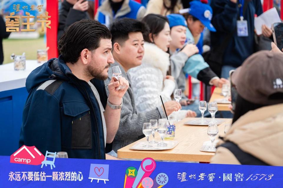 春日相约窖主节，泸州老窖带你畅享浓烈生活 泸州老窖窖主节：打造春日“浓烈生活场”