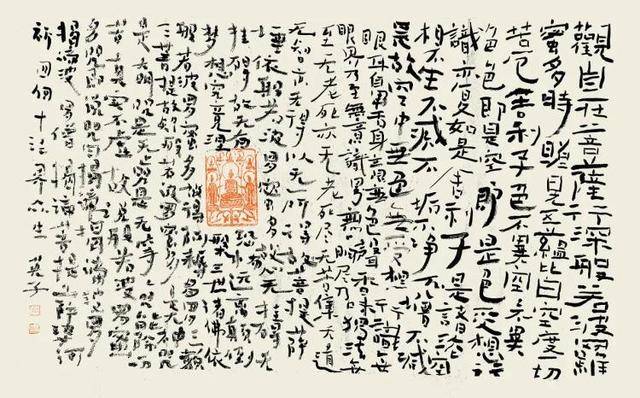 “姹紫嫣红·2025”青岛女职工书法云展，绽放艺术魅力