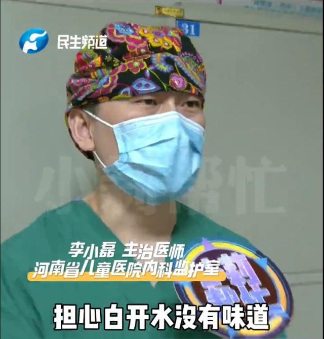 52天宝宝肉毒杆菌中毒：蜂蜜水背后的危险，仅52天宝宝病危，竟因蜂蜜水中毒！