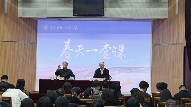 中国作协“作家活动周”：推动网络文学高质量发展新举措