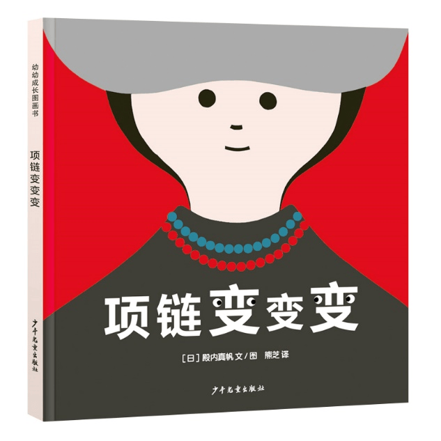 3月15日，浦图少儿分馆运动与编程活动等你来 浦图少儿分馆活动：运动与科技的精彩盛宴