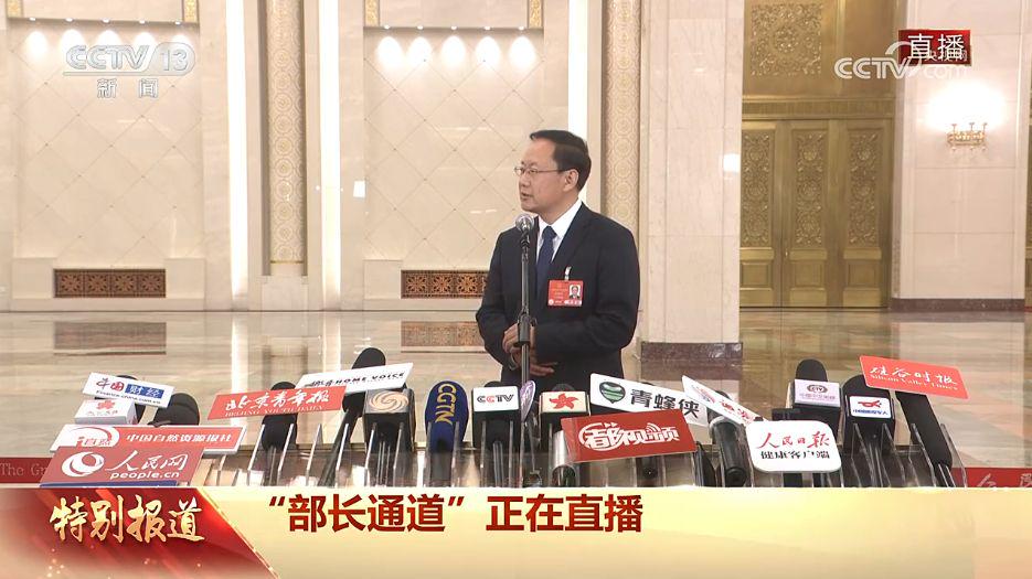 十四届全国人大三次会议“部长通道”：文旅产业成支柱产业可期，孙业礼谈文旅产业：带动作用强，发展空间大
