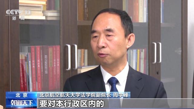 新版〈保障中小企业款项支付条例〉：明确职责填补漏洞，新修订条例为中小企业款项支付保驾护航