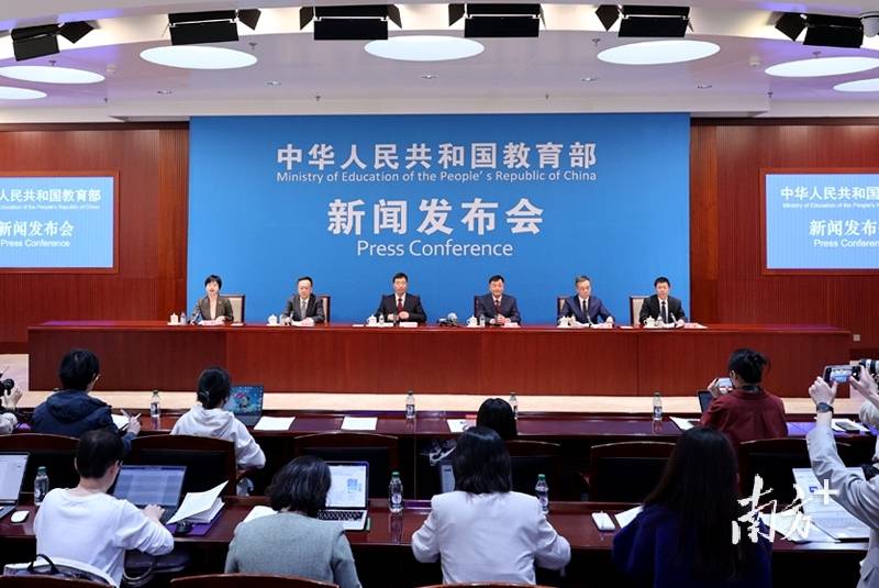教育部发布会：语言文字智慧化成果显著，广东普通话测试考场成亮点