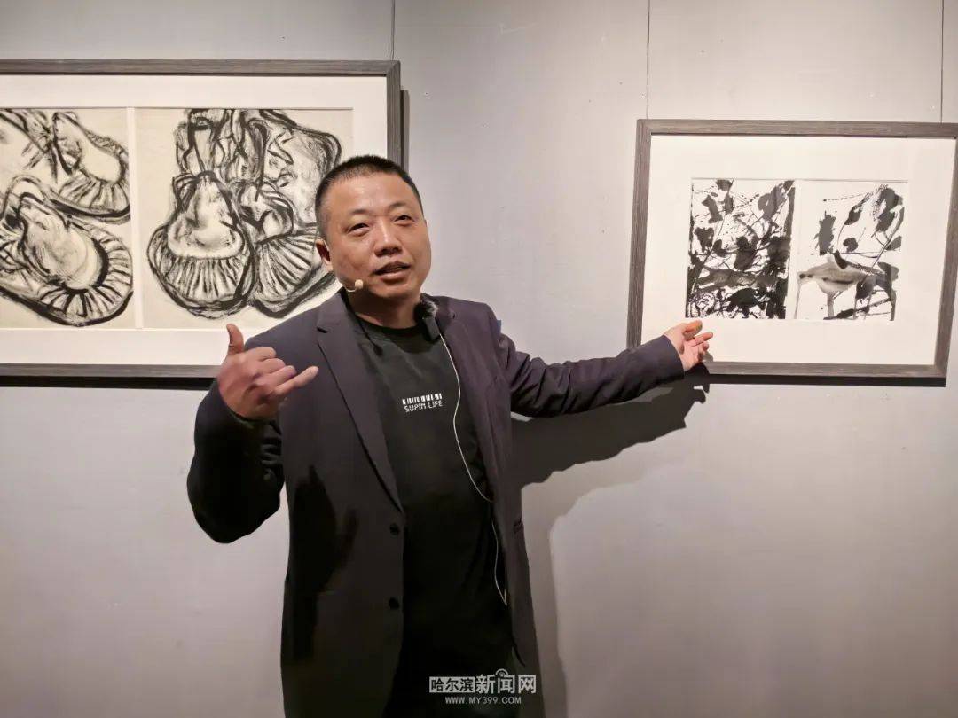 “意以象尽”蔡醒善作品展座谈会：传承大庆铁人精神