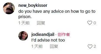 英国女监生活大曝光！网友竟想“入住”？，乔迪讲述英国女监故事，打破你对监狱的认知