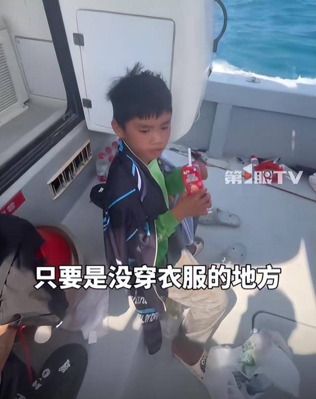10岁娃出海钓鱿鱼漂三四十公里，奇迹获救！ 惊险！陵水男孩海上漂流至三亚，终遇救星！