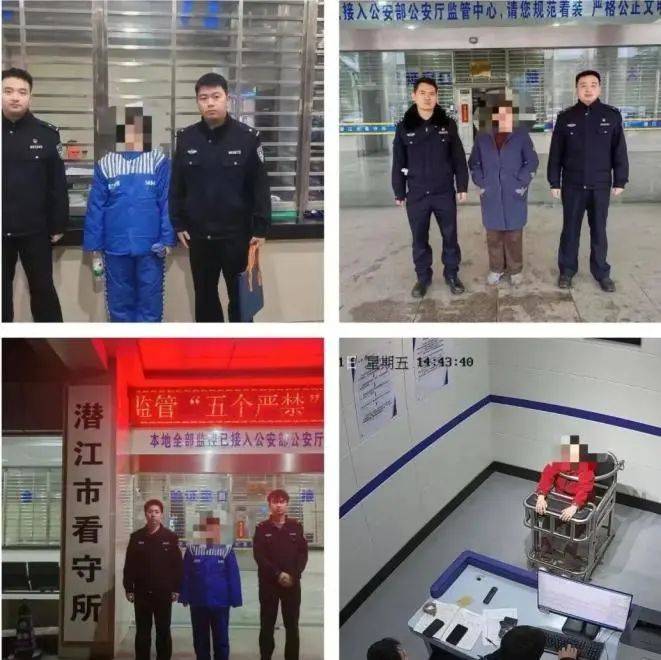 贪图“好处费”，退休老人走上违法之路 年过六旬退休老人，竟成诈骗团伙“帮凶”
